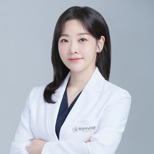 Chief Director of Cheongdam MINIT Dermatology