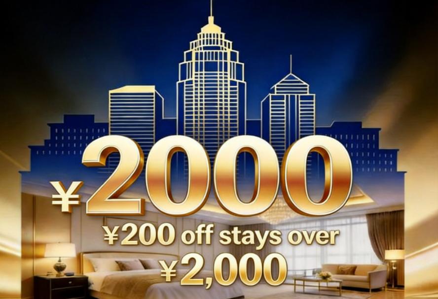 200 off stays over ¥2,000