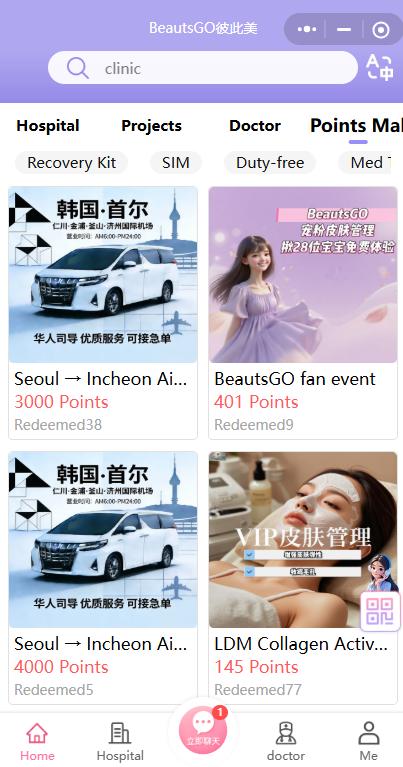 BeautsGO  Points mall